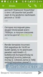 Screenshot_20200302-091411.webp