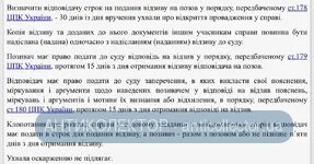 0AC6BF90-F7AE-469A-BBB8-160FD89749E2.webp