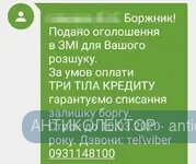 Screenshot_2020-03-02-19-48-15-0091273037_EDIT_1.webp
