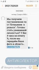 Screenshot_20200305-111852.webp