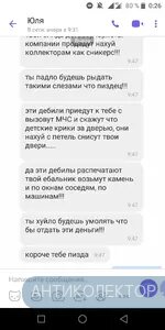 Screenshot_2020-03-06-00-27-00.webp