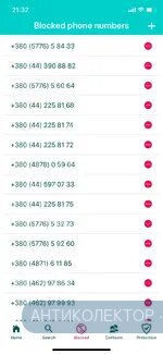 CD809C56-7ADD-45B8-9E39-C60A524E43EC.webp