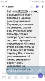 Screenshot_20200309-212040.webp