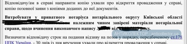 828D8460-D551-4643-8C4D-D36850E07DA1.webp