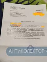 IMG_20200311_192411.webp