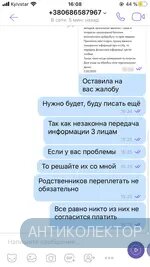 A4BD91A9-4A1E-4912-B24A-A7D79D77923E.webp