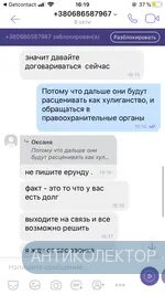 F91F2E99-ECCD-492B-BE19-74C70F23E40F.webp
