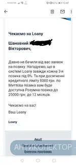 Screenshot_20200314_134744.webp