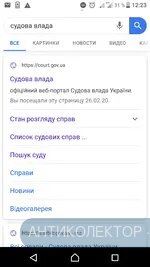 Screenshot_20200315-122340.webp