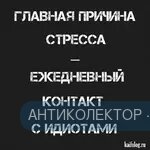 1510799681_022.webp