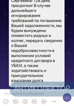 8701064A-AC6B-456B-8D65-4811F5EFE263.webp