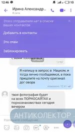 S00317-124655.webp