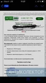 B24E45D5-041B-4A4B-913B-C2A7268DAF4A.webp