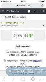 8A5BAF0A-68A2-4FE4-8A97-DD394F56BC94.webp