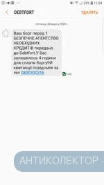 Screenshot_20200320-110500_Messages.webp