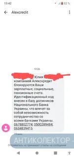 Screenshot_20200320-134220~2.webp