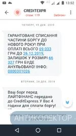 Screenshot_20200320-135236.webp