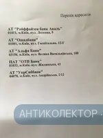 928BD1FC-74DD-4D79-8315-8D51E8E24B35.webp