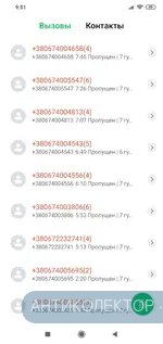 Screenshot_2020-03-22-09-51-25-752_com.android.contacts.webp