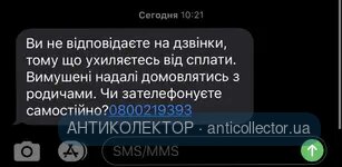 8AF825EE-B6C4-4D86-B51F-724FDA23FFF7.webp