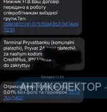 A9B4D7E7-C46A-4682-A0DA-86378F28188C.webp
