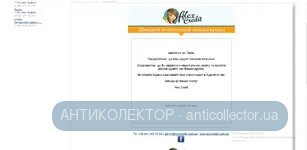 444.webp