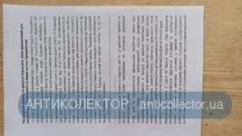 IMG-3d33f4364e0fdd0e9afe4e49cce4c931-V.webp
