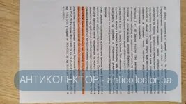 IMG-d6ee347eb1839fa80093ff924b517dbb-V.webp