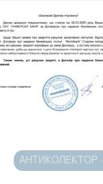 Screenshot_2020-03-28-08-47-26.webp