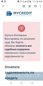 Screenshot_20200328-084956.webp