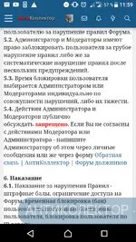 Screenshot_20200328-115911.webp