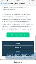 78601EA0-E45C-444E-BCB2-F972FD3EC6B1.webp