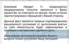 Screenshot_2020-03-30-23-12-42-582_com.android.chrome.webp