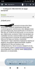 IMG_20200331_142828.webp