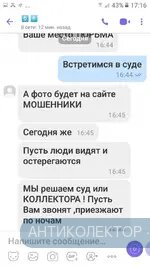 Screenshot_20200401-171656.webp