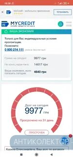Screenshot_2020-04-03-10-28-21-258_com.android.chrome.webp