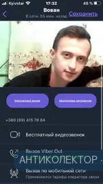 F05F468D-EE72-4375-9F3F-E8B204054891.webp