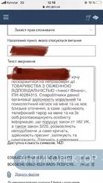 4E589555-7711-4E04-AAED-A575FBE07BEE.webp