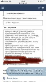 AF439CCD-AEEC-497C-AE59-9049DED85C42.webp