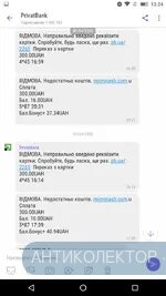 Screenshot_20200405-132412.webp