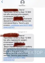 C2B720F3-8FEC-4180-B1C9-CF3430C8FE6A.webp