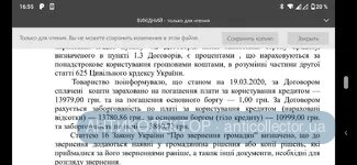 Screenshot_20200406-165518.webp