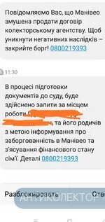 IMG_20200407_113602.webp