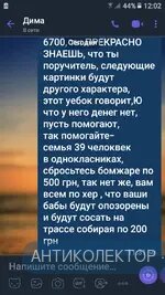 Screenshot_20200409-120210.webp