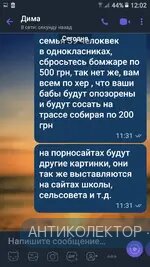 Screenshot_20200409-120223.webp