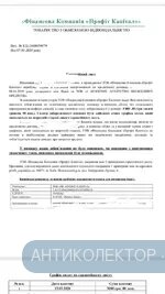 D4F66FBF-8AC3-4A90-8FC7-19DD579BA1BE.webp