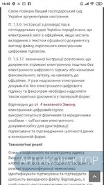 Screenshot_2020-04-02-16-45-56-015_com.android.chrome.webp