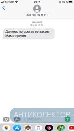 63791171-4D97-4689-995B-9312F9D39FA1.webp