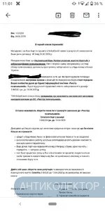 img_1586592271628.webp