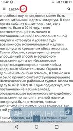 S00411-134233.webp